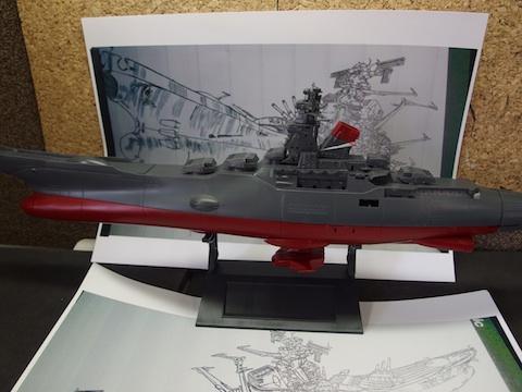 製作中 1/700 宇宙戦艦ヤマト .1: プケファラス